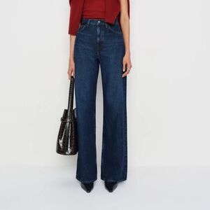 Reformation Cary High Rise Slouchy Wide Leg Jeans